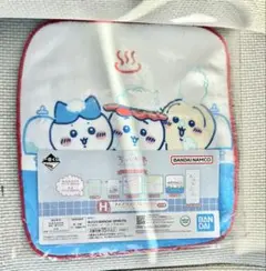 ちいかわ 一番くじ H賞 ファブリックコレクション ハンドタオル②
