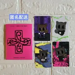 ダゴニャン初期　新品未開封品 2026年最新】txt プルバトゥ ダゴニャンの人気アイテム - メルカリ