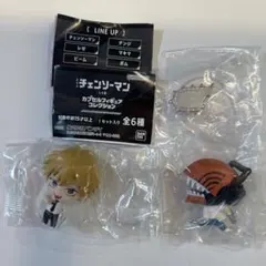チェンソーマン カプセルフィギュアコレクション デンジ　チェンソーマン　２個