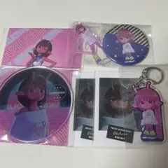 ミルキーサブウェイ チハル