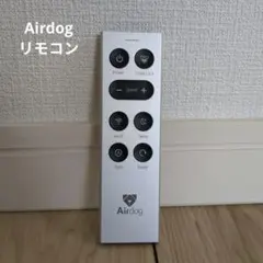 Airdog 空気清浄機用 リモコン - メルカリ