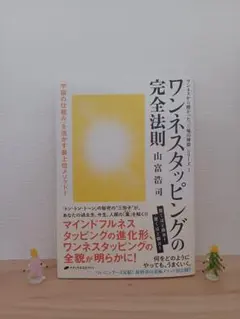 Item thumbnail for item c8159da4-1519-482d-9ad7-bcbbf2828ea9