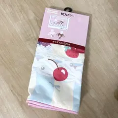 Item thumbnail for item 3a09285e-d344-4e9f-9216-a03078900f6b