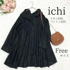 ichi イチ　レースアップリネンコットンシャツ　チュニック　バックリボン