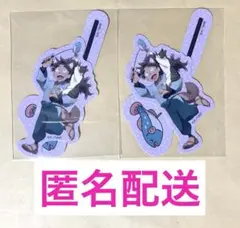 忍たま 竹谷八左ヱ門 ナンジャタウン ステッカー 2点