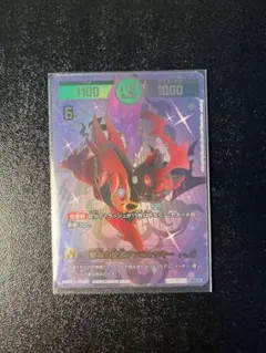 2026年最新】ニャッキー 超大吉の人気アイテム - メルカリ