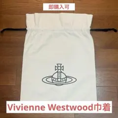 【即購入可】 Vivienne Westwood 巾着袋 保存袋　体操服入れのサムネイル