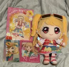 アイカツ！シリーズChibiぬいぐるみ プレミアムレアver. 夏樹みくる 予約販売】アイカツ！シリーズChibiぬいぐるみ プレミアムレア