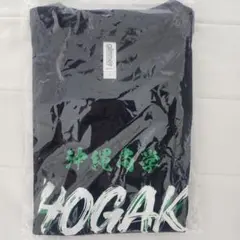 沖縄尚学 Tシャツ
