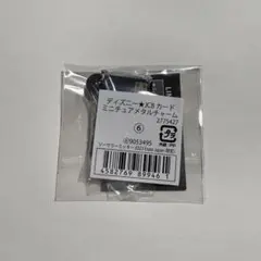 ディズニー JCBカード ミニチュアアメタルチャーム ソーサラーミッキー