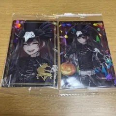 2025年最新】ツイステグッズまとめ売りの人気アイテム - メルカリ