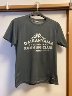 Item thumbnail for item a70285a1-adda-4761-ad08-d29351e45f6e