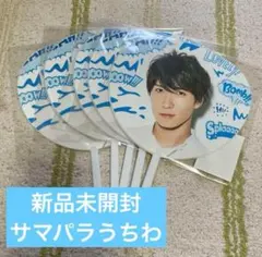 2025年最新】SUMMERParadise2019の人気アイテム - メルカリ