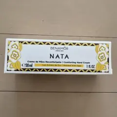 [新品未使用] BENAMOR ハンドクリーム NATAのサムネイル