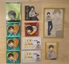 ブルーロック 渋谷制覇 蜂楽廻セット