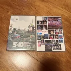 嵐 『LIVETour 5×10』『5×10 1999-2009』