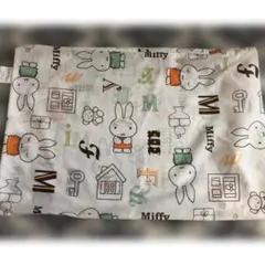 ミッフィー 枕カバー 総柄