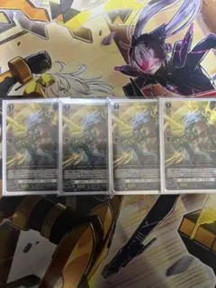 Item thumbnail for item 7fdb65f5-791d-465e-9750-a083ffe73ad0