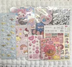 シナモロール フサフサシール おはじきシール サンリオ マイメロ