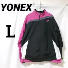 YONEX ウォームアップウェア Lサイズ ピンク/ブラック　ヒートカプセル