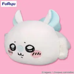 ちいかわ だららんBIGぬいぐるみ ももんが 抱き枕
