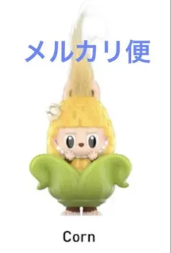 2025年最新】POP MART 種類：デザイナーズトイ その他の人気アイテム