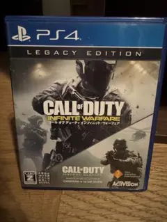 Call of Duty: Infinite Warfare