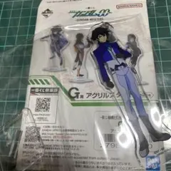 2025年最新】ガンダム00 刹那の人気アイテム - メルカリ