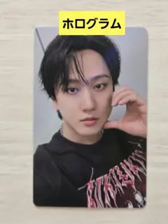 StrayKids スキズ KARMA HMV特典ホログラム入り チャンビン