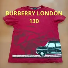BURBERRY LONDON クラシックカープリント Tシャツ 130Aのサムネイル