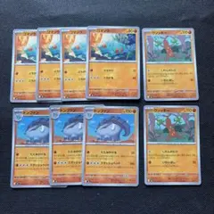 ポケモンカード　ニンジャスピナー　ウソッキー　ゴマゾウ　ドンファン