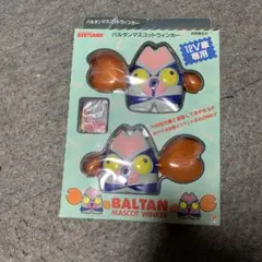 Item thumbnail for item 1893b507-6377-49e8-84a7-05dc290907eb