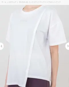SUKALAプリントドレープTシャツsサイズ - メルカリ