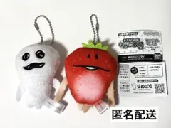 なめこ ぬいぐるみマスコット マサル イチゴなめこ