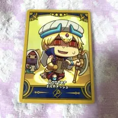FGO Fate/Final Journey キャスギル カード