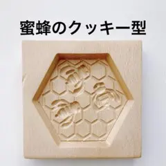 あき様 リクエスト 5点 まとめ商品