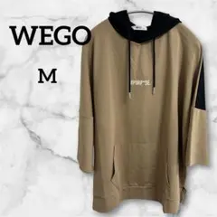 【WEGO】バイカラー プルオーバーパーカー #PURP*SE ベージュ×黒 Mのサムネイル