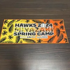 Item thumbnail for item f08a07f3-5679-4fb1-b2b8-b9dc4cf6b1b9