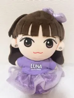 2026年最新】るなぴ ちびぬいの人気アイテム - メルカリ