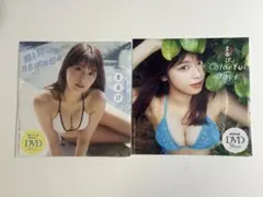 RRR様 リクエスト 2点 まとめ商品