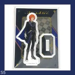 あんスタ 追憶セレクション チェックメイト アクスタ 月永レオ 【外袋破れあり】