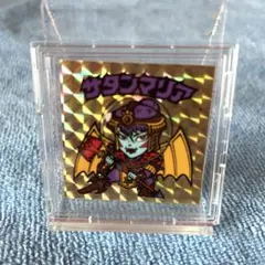 旧ビックリマンシール 第5弾ヘッド サタンマリア 金プリズム - メルカリ