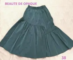 BEAUTE DE OPAQUE フレアスカート 38 スパークリングジュビリーのサムネイル