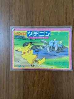 2026年最新】トップサン ピカチュウの人気アイテム - メルカリ