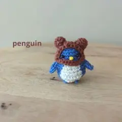 orange様 リクエスト 4点 まとめ商品