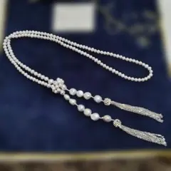 ミルフローラ　天然色 淡水パールロングネックレス タッセル付　+おまけ2個付き