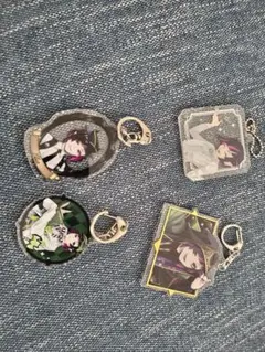 ツイステリリア アクリルキーホルダー 4個セット