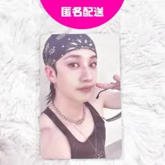 Stray Kids　スキズ　バンチャン　KARMA　starriver　特典