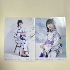 櫻坂46 山﨑天 生写真 2025年 浴衣 4種類 コンプ - メルカリ