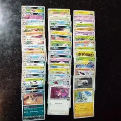 ポケモンカード 47枚セット まとめ売り①